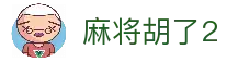 客户端下载